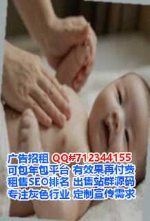 凌河借卵子智能有限公司
